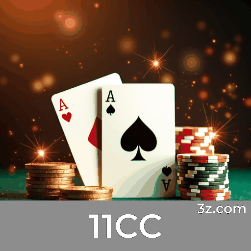 11CC Logo
